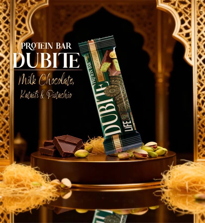 Fit Food Dubite Protein Bar 26% Protein 45g - frontal - ETC Nutrition
